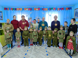 Праздник мужества и силы! Праздник мужества и силы!.