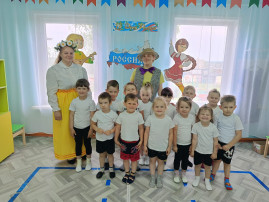 День России День России.