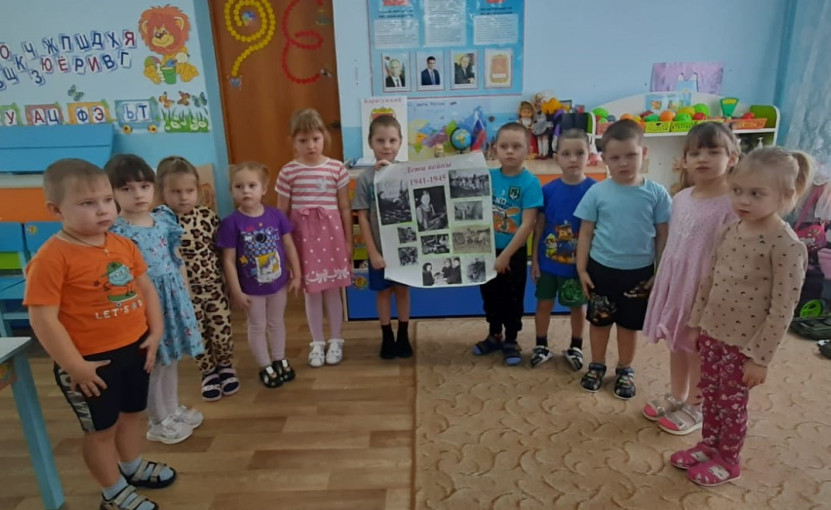 «Память сильнее времени» «Память сильнее времени».