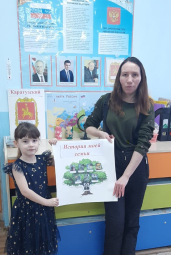 "Мы живем в России" "Мы живем в России".
